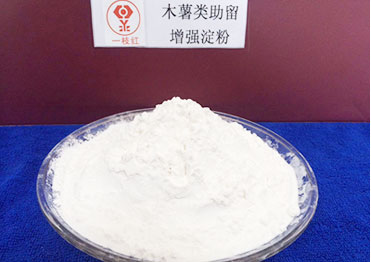 木薯類助留增強劑